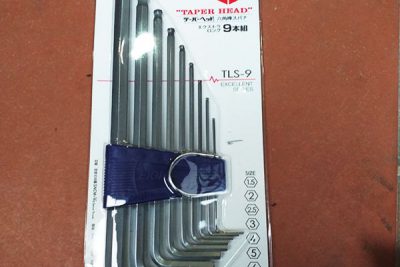 [BHS-7]BALL,PLASTIC HOLDER,7PCS/SET,L-Type Ball Point Hex Key Wrench Set