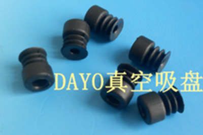 Gioăng cao su PCG-5-N