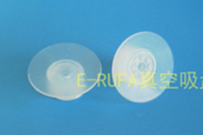 Gioăng cao su đầu hút D26 mm