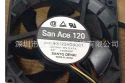 Quạt 9G1224G4D01, 120X120X25MM, DC24V