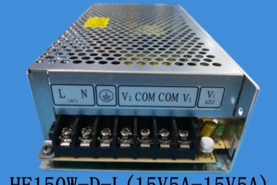 Nguồn cấp POWER SUPPLY HF150W-D-L,INPUT ( AC 220V, 2A, 170~264V ), OUTPUT ( DC V1: 15V , 5A. V2: -15V 5A )
