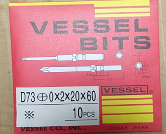 SCREWDRIVER BIT 1,+,D2,60,20