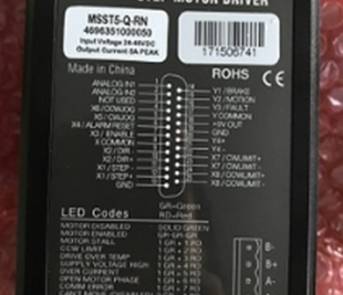 Bộ truyền động động cơ MSST5-Q-RN