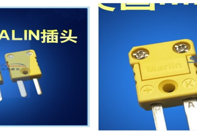 PLUG PU1260K PLASTICMINIPLUG