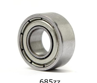 Vòng bi NSK [685ZZ]