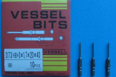 Mũi vặn vít BIT_D73,+,D1.7,40mm,20mm