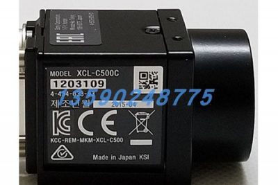 CAMERA HD Sony XCL-C500