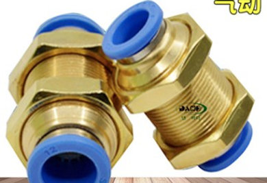 [SANG-A] ONE TOUCH FITTING GPMM06, 6pi