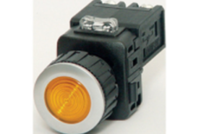Nút nhấn đèn màu vàng KGP-JV2Y, 5A, 250VAC
