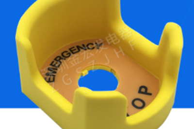 Bìa bảo vệ vàng  KEG12 D22MM