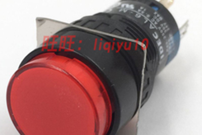 Công tắc nhấn thả AL6M-M24R , Đỏ