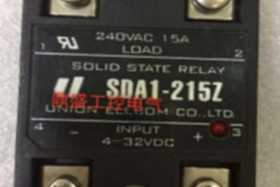 RELAY SDA1-215Z, 15A, 50-240 VAC OUTPUTS,4 -32 VDC Input.