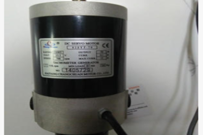 Mô tơ SERVO 82SYT-70, NO.1304066, Output: 70W,23.5V,700rpm,Weight: 3Kg