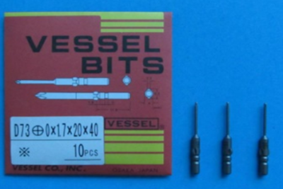 SCREWDRIVER BIT_D73,+,D1.7,40mm,20mm