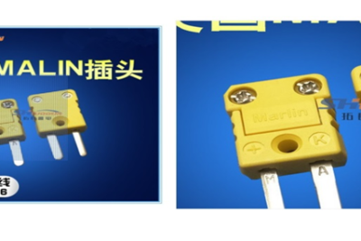 PLUG PU1260K PLASTICMINIPLUG