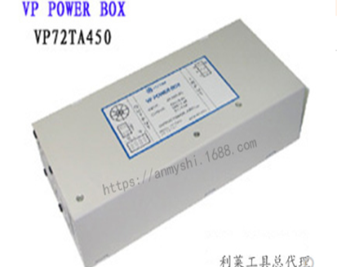 Nguồn Victor VP72TA450 đa năng