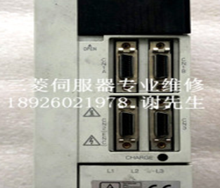 Bộ khuếch đại MITSUBISHI MR-J2S-40A