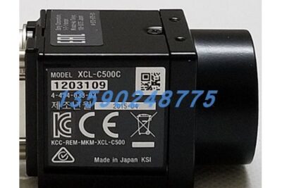 CAMERA HD Sony XCL-C500